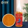 宠翰 小型鱼通用热带鱼饲料孔雀斗鱼幼鱼开口鱼食 脱壳丰年虾卵25克  实拍图