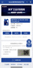 美孚（Mobil）全合成汽机油5W-40 SP级4L美孚1号极光银汽车保养京东养车自营 实拍图