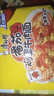 康师傅 方便面 经典番茄鸡蛋牛肉面五连包115g*5 泡面袋装速食 方便食品 实拍图