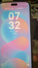 绿联【无黑边不挡屏】适用iPhone17Pro钢化膜苹果17Pro手机膜无边全屏高清抗指纹防摔防爆保护膜 2片装 实拍图