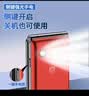 飞利浦（PHILIPS）4G全网通翻盖老人手机 超长待机老年机 双卡双待大声大按键学生戒网智能功能机 中国红 实拍图