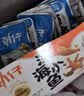 劲仔【王俊凯推荐】深海小鱼 香辣味 300g/盒 20包  鱼仔鱼干海味零食 实拍图
