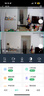 奥克斯1600万像素摄像头监控无线wifi网络高清夜视监控器360度无死角带夜视全景云台家用AI监控手机远程 实拍图