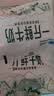 君乐宝一斤鲜牛奶500g*8袋 低温巴氏杀菌奶鲜奶 源头直发 包邮 实拍图