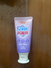 舒客宝贝（sakykids）三重抗糖酸防蛀儿童牙膏(草莓酸奶香型)-10g 实拍图