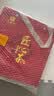 印象堂茶叶 金骏眉特级小种红茶256g礼盒装礼品端午送长辈父亲节 实拍图