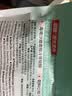 南国海南特产正宗原味冷萃纯椰子粉308g 椰汁椰奶粉 三亚特产咖啡伴侣 实拍图