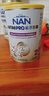 雀巢（Nestle）能恩全护港版适度水解婴幼儿奶粉7HMO双益生菌2段350g/罐6-12个月 实拍图
