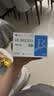 【4盒装】[瑞安吉]果糖二磷酸钠口服溶液10ml:1g*20支/盒 实拍图