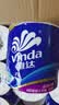 维达（Vinda）有芯卷纸 蓝色经典4层130克*30卷 厚韧耐用 卫生纸 卷筒纸纸巾 实拍图