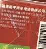 南孚5号电池40粒 五号碱性 聚能环5代 适用耳温枪/血糖仪/鼠标/遥控器/燃气表/挂钟/电子锁/玩具等 实拍图
