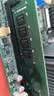 金士顿（Kingston）16GB DDR4 3200 台式机内存条 （宽窄版本随机发货） 实拍图