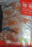 俏己食牛蹄筋低脂网红休闲零食品牛肉筋牛板筋卤味下酒菜熟食解馋358g 实拍图