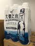 大秦之水小吊梨汤免熬煮植物饮料500ml 0脂养生水熬夜搭档 实拍图