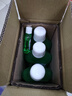 威露士（Walch）多用途消毒液(1L*3+60ml*2)衣物消毒水居家地板杀菌除螨 非84酒精 实拍图