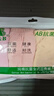 AB内衣【4条装】女士自然腰棉质抗菌内裤 混色搭配 4XL 实拍图