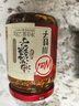 川娃子剁椒蒜蓉酱火锅烧烤蒜蓉辣酱小龙虾生蚝调料烧烤烤肉蘸料240g 实拍图