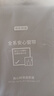 京东京造黑胶浅灰窗帘 99%全遮光窗帘布飘窗卧室遮阳帘挂钩式 宽1.5*高2米 实拍图