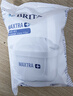 碧然德（BRITA） 家用滤水壶 净水壶滤芯 Maxtra 多效滤芯 6枚装 实拍图