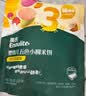 英氏婴幼儿宝宝零食谷物能量棒山药薏米小米24g 儿童零食解馋哄娃辅食 实拍图