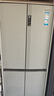 卡萨帝冰箱551升十字四开门零嵌入式一级能效-30℃深冷智冻智慧动态除菌净化BCD-551WLCTDM4GDU1以旧换新 实拍图