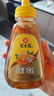 冠生园 百花蜂蜜428g*2瓶盒装组合【中华老字号】早餐牛奶伴侣 冲饮礼品 实拍图