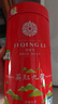积庆里有机茶叶英红九号英德红茶一级罐装浓香型工夫茶山韵120g 实拍图