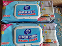 维达（Vinda）厨房湿巾 悬挂式50片*3包 超大加厚 厨房纸去油污 厨房用纸 实拍图