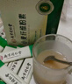 六和乾坤同仁堂清清宝小儿七星茶儿童清火宝婴儿去火内热积食奶粉伴侣210g 实拍图