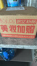 YSL圣罗兰自由之水气场花香30ml热烈橙花调持久留香香水礼盒生日礼物女 实拍图