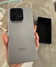 vivo iQOO 15 Ultra 国家补贴 第五代骁龙8至尊版 冰穹风冷散热系统 自研电竞芯片Q3 旗舰游戏手机 2049(银色) 16GB 512GB 官方标配 实拍图
