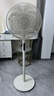 美的（Midea）【幸运草安睡2.0MAX】闪电拆装直流变频家用电风扇语音遥控大风量落地扇一级能效卧室静音新款电扇 实拍图