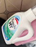 威露士清可新洗衣液松木香4斤组合装（瓶1L+袋装500ml*2）除菌除螨留香 实拍图