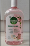 滴露（Dettol）消毒液消毒水衣物除菌液 灭活甲型H3N2流感病毒杀菌除螨非84酒精 【新品推荐】香氛消毒液 1L 1瓶 实拍图