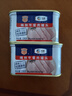 梅林午餐肉火腿罐头早餐火锅必备 198g中粮出品（新老包装交替发货） 实拍图