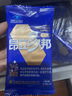 昂立【官方直营】多邦胶囊16包装熬夜看球提神抗疲劳活力满格加班应酬 钜惠家庭装 24粒*16包 *4盒 赠1号颗粒7支*1 实拍图