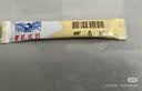 雀巢（Nestle）鹰唛原味炼奶袋装80g（试吃装） 早餐全家营养 实拍图