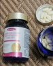 VICARING胶原蛋白肽烟酰胺美白口服片 提亮提拉紧致内调肌肤90粒 实拍图