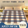 NORTHSHORE成人隔尿垫防水可洗老年人用大尺寸老人护理垫 婴儿床垫80x120cm 实拍图