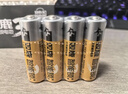 双鹿智能锁电池40粒盒装 碱性5号适用指纹锁电子门锁小米TCL德施曼PHILIPS鹿客VOC凯迪仕LR6/AA 实拍图