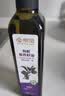 京觅 有机紫苏籽油250ml 一级冷榨紫苏油口服直接喝直饮食用油调味 实拍图