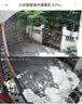 小米智能室外摄像机 4 Pro 三摄变焦版 监控摄像头家用监控器360度无死角带夜视三摄500万像素 3K超清 实拍图