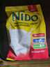 雀巢（Nestle）NIDO全脂成人奶粉900g/袋0蔗糖高钙高蛋白学生儿童中老年 实拍图