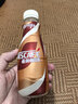 雀巢（Nestle）即饮咖啡 丝滑拿铁缤纷装 咖啡饮料 268ml*6瓶 实拍图