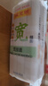 陈克明面条 宽挂面800g*3包  拌面汤面劲道速食面烩面宽面条营养早餐面 实拍图