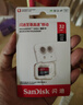 闪迪（SanDisk）128GB TF(MicroSD)内存卡4K极速金卡A2 V30 U3兼容大疆Pocket3/4P/Action 6运动相机/无人机存储卡 实拍图