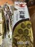 京华12号特级6窨茉莉花茶浓香型老北京花茶自己喝自饮口粮茶100g 实拍图