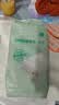 全棉时代一次性毛巾纯棉加厚酒店旅行出差便携80x32cm 3包 实拍图
