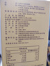 张宝山铁棍山药小米南瓜粉168g 怀山药营养脾胃早餐杂粮粉代餐粥粉 实拍图