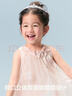 巴拉巴拉童装儿童连衣裙2026夏装新款女童宝宝裙子背心裙甜美网纱裙公主裙 实拍图